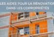 aides pour rénovation copropriété