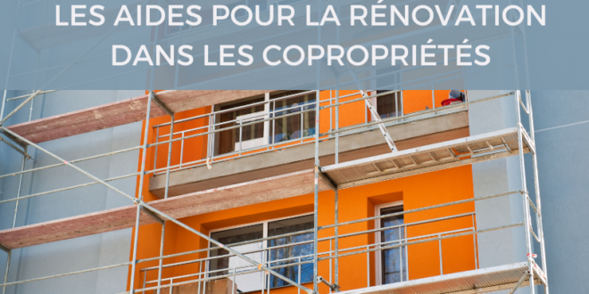 aides pour rénovation copropriété